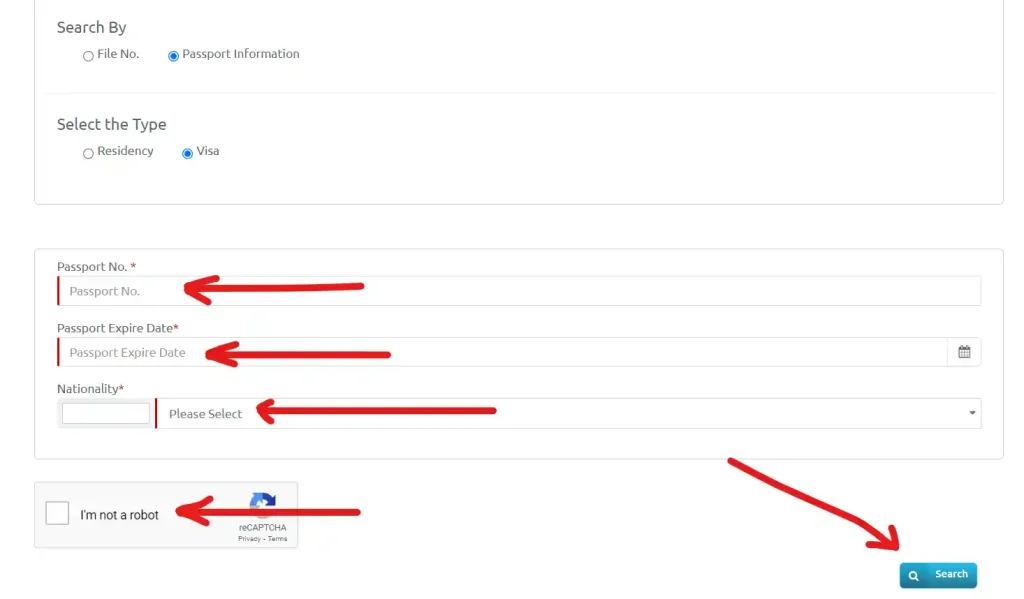 পাসপোর্ট নাম্বার দিয়ে দুবাই ভিসা চেক