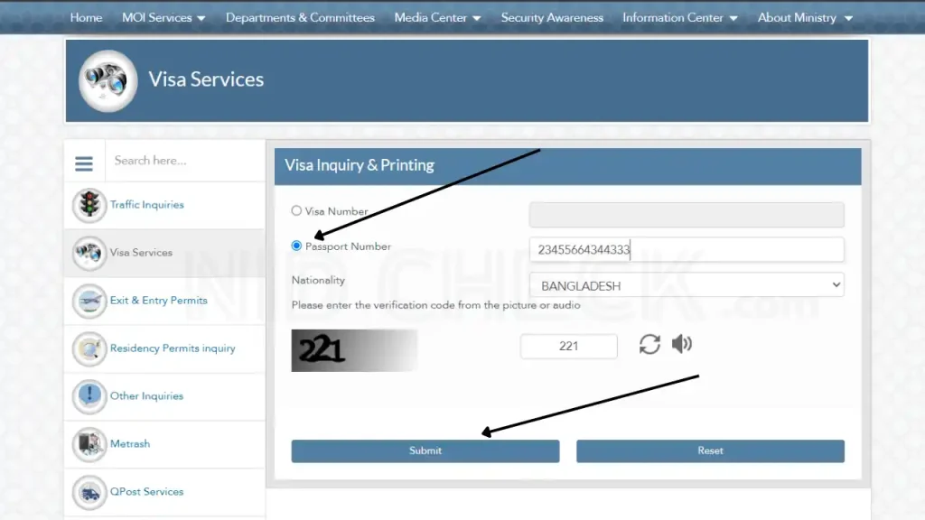 পাসপোর্ট নাম্বার দিয়ে কাতার ভিসা চেক
