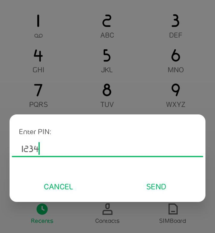 নগদ একাউন্ট দেখার নিয়ম