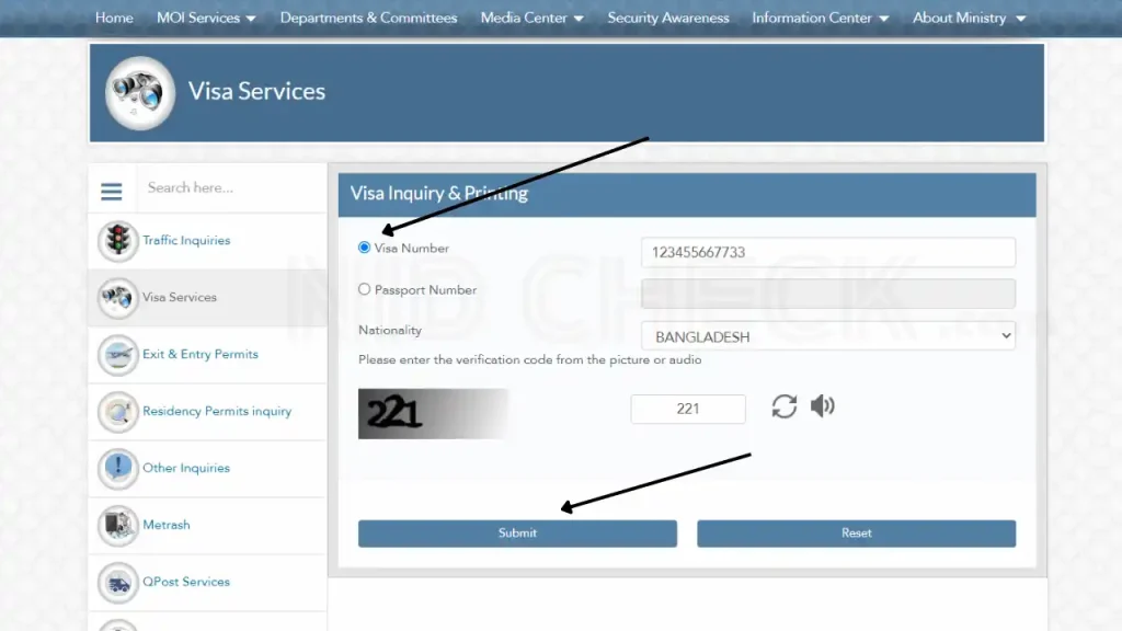 ভিসা নাম্বার দিয়ে কাতার ভিসা চেক