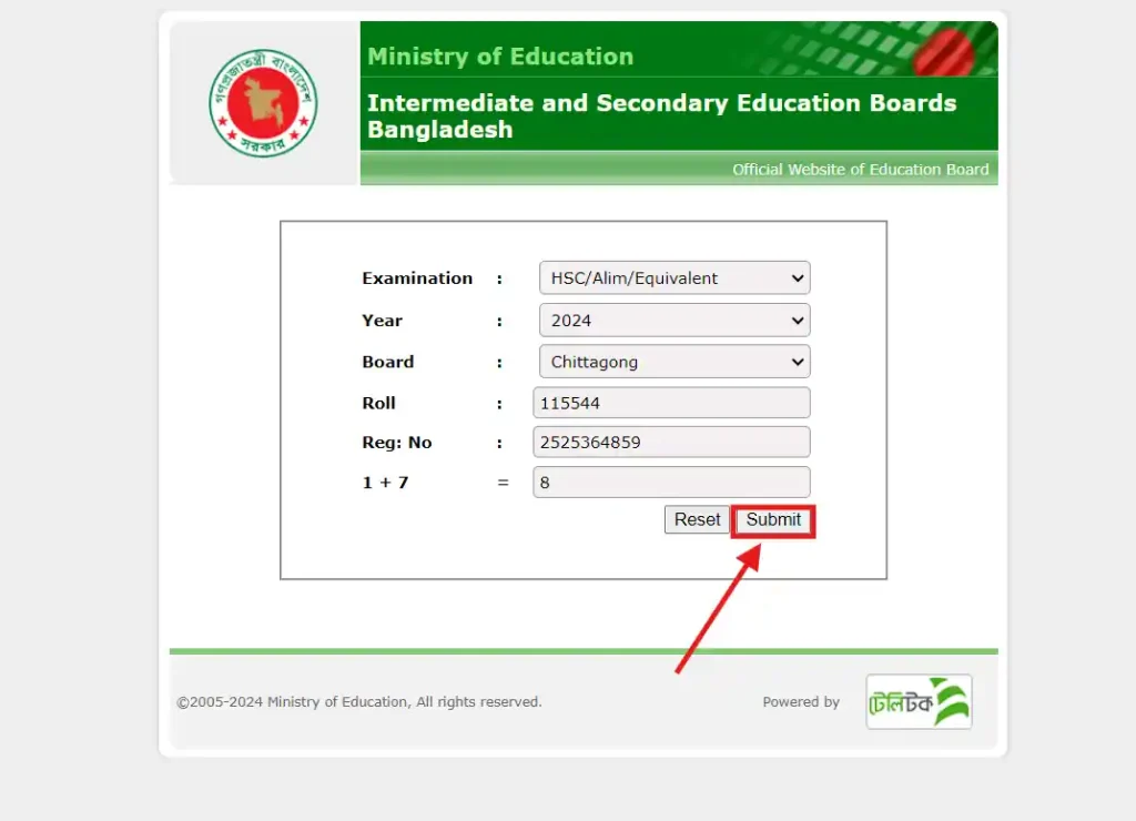 এসএসসি রেজাল্ট চেক করার নিয়ম